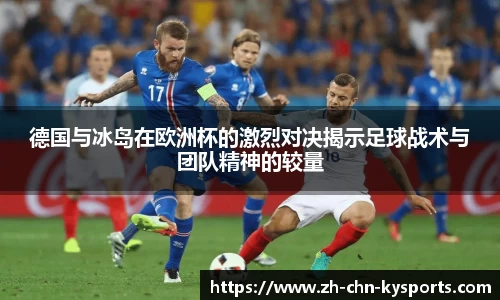 kaiyun.com