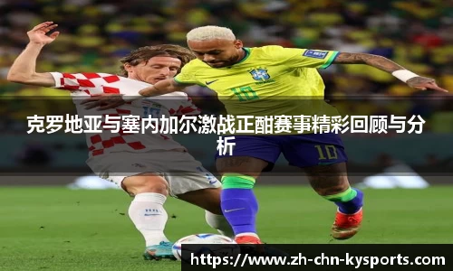 开云体育