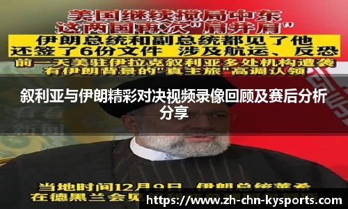 开云体育
