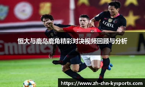 开云体育
