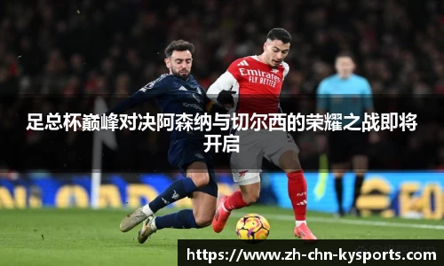 开云