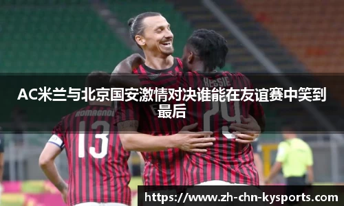 关键词3