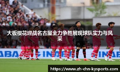 关键词2