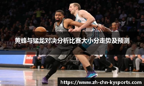 关键词2