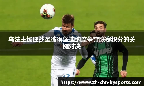 关键词4