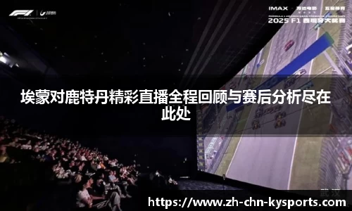 关键词3