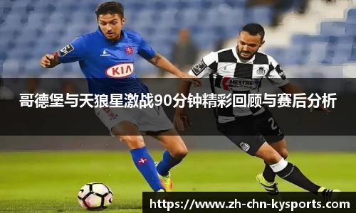 关键词4