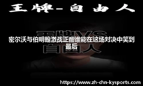 关键词2