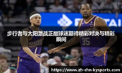 关键词4