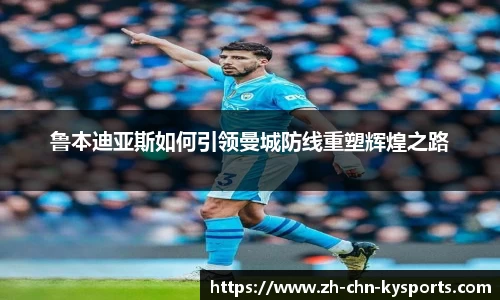 关键词3