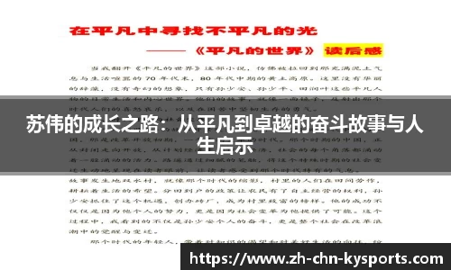 关键词2